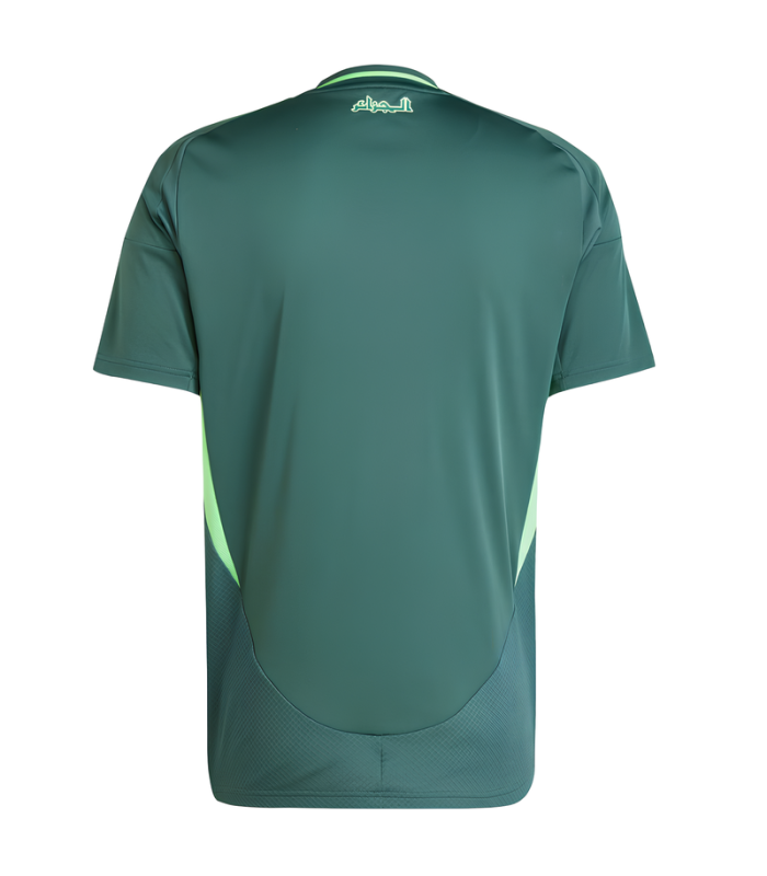 Maillot Algérie Enfant 2024/2025 Extérieur