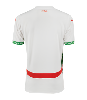 Maillot Maroc 2025/2026 Extérieur