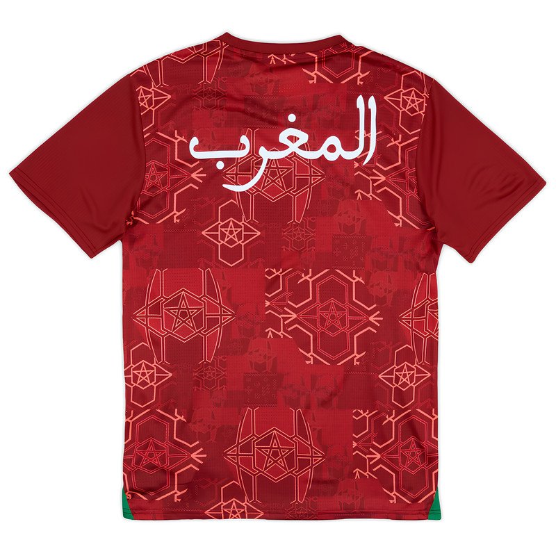Maillot Maroc CAN 2025/2026 Entrainement Maillot Maroc CAN 2025/2026 Entrainement