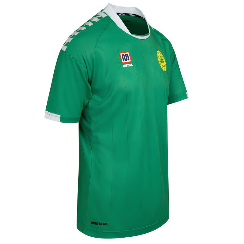 Maillot Guyane 2025/2026 Extérieur