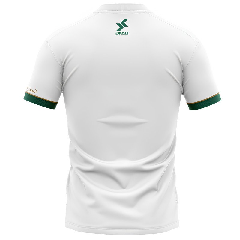 Maillot Algérie 2025 Blanc