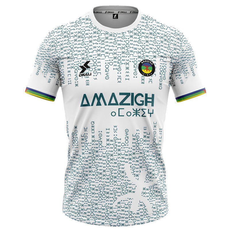Maillot Amazigh 2025 Blanc