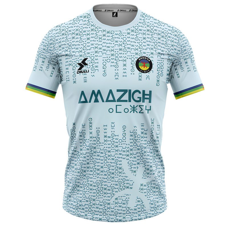 Maillot Amazigh 2025 Bleu Clair