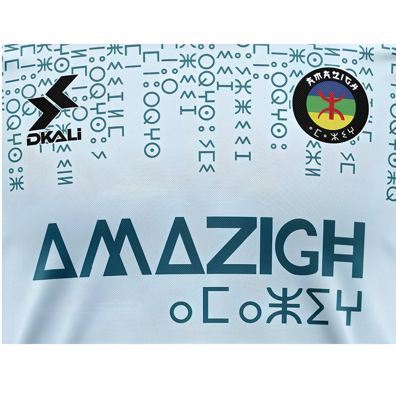 Maillot Amazigh 2025 Bleu Clair
