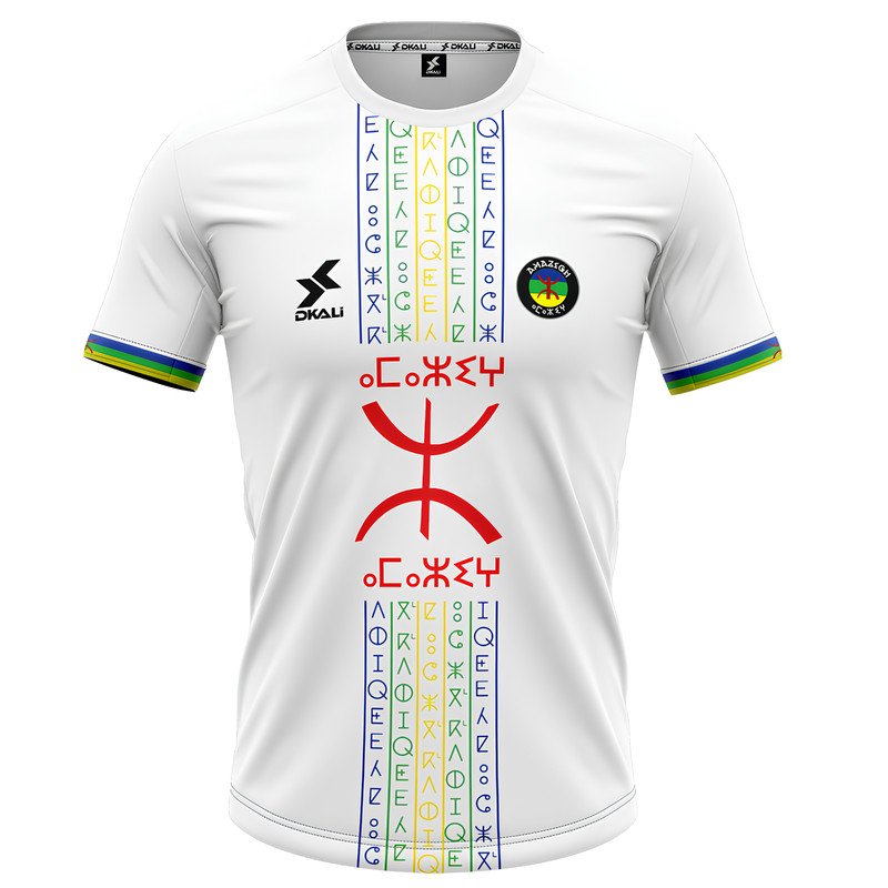 Maillot Amazigh 2025 Blanc