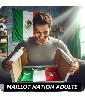 Le Maillot de Football Mystère – Nation 2024/2025
