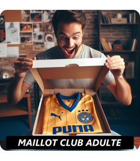 Le Maillot de Football Mystère – Club Saisons Précédentes