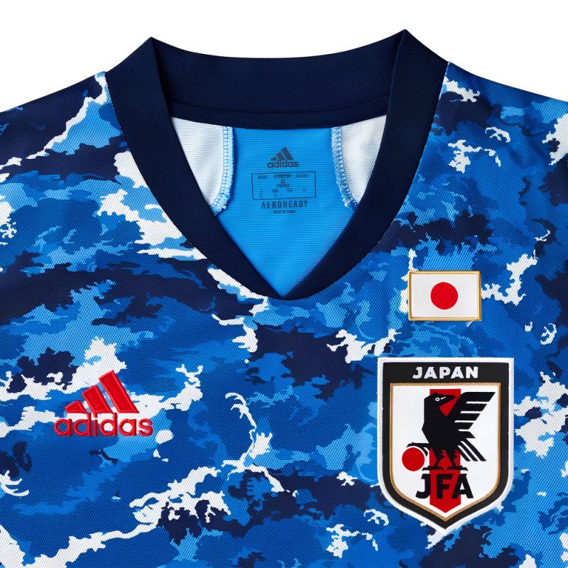 Maillot Japon Legacy Domicile - Adidas