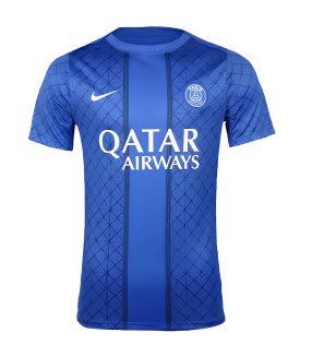Maillot PSG Paris 2025/2026 Entrainement - Nike