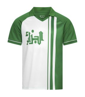 Maillot Algérie Legacy