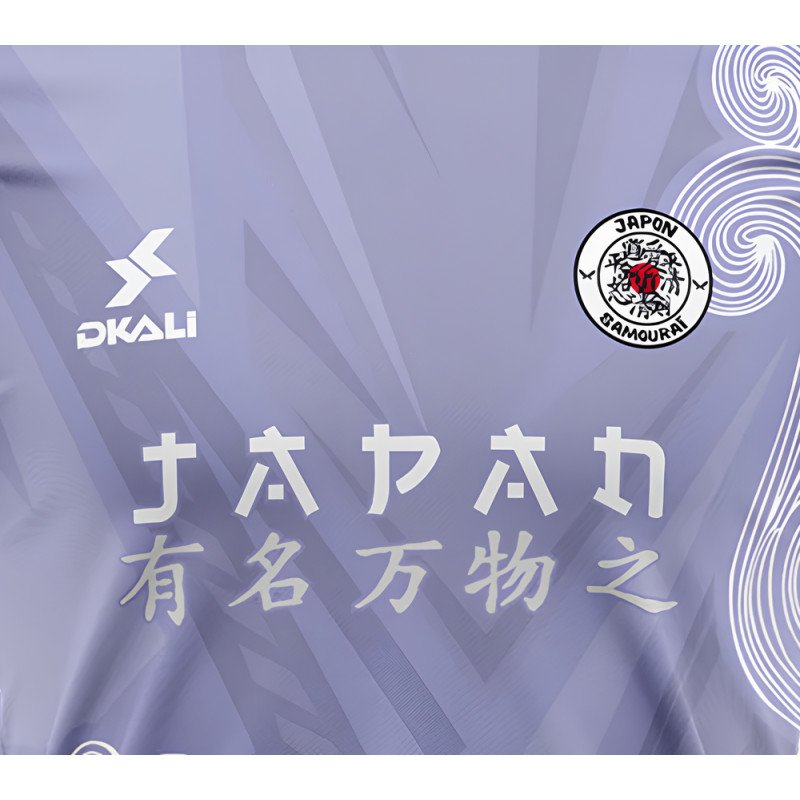 Maillot Japon 2025/2026 Mauve