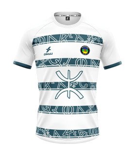 Maillot Amazigh 2025/2026 Vert Blanc