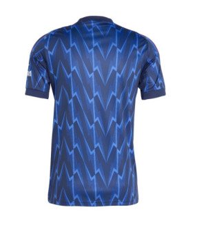 Maillot Arsenal Enfant 2025/2026 Extérieur - Adidas
