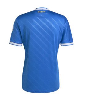 Maillot Real Madrid 2025/2026 Third - Adidas