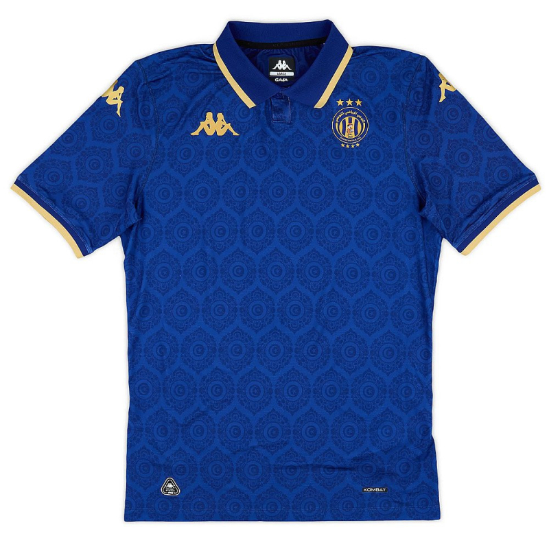  Maillot Espérance de Tunis 2025/2026 Third - Kappa