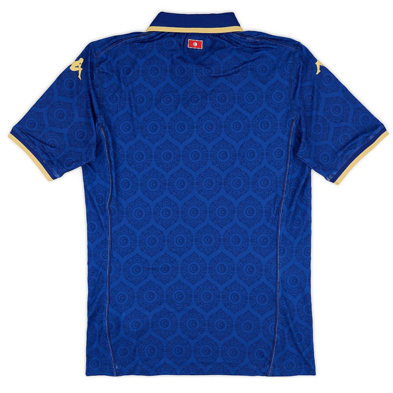 Maillot Espérance de Tunis 2025/2026 Third - Kappa