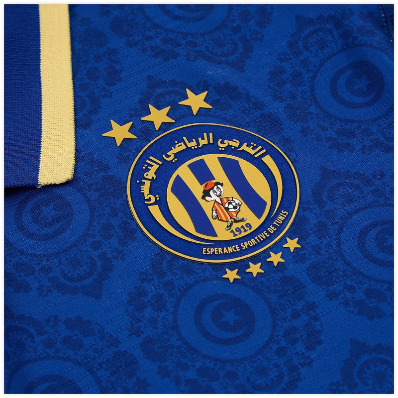  Maillot Espérance de Tunis 2025/2026 Third - Kappa