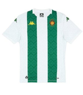 Maillot Espérance de Tunis 2025/2026 Extérieur - Kappa