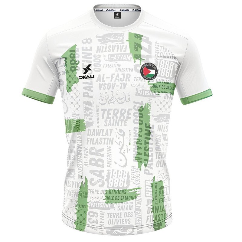 Maillot Palestine 2025/2026 Blanc Vert