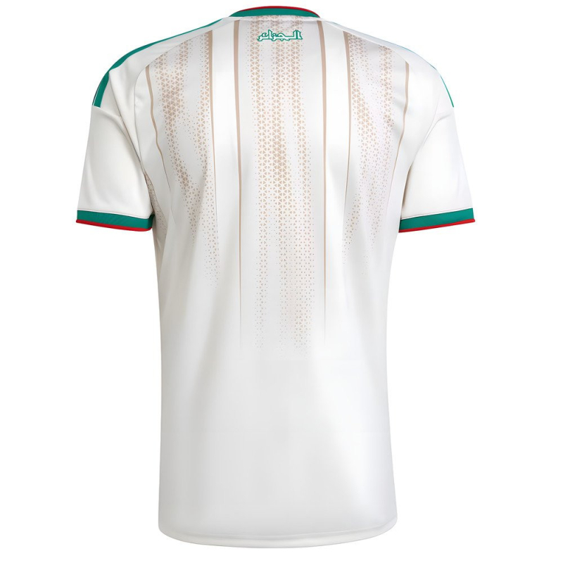 Maillot Algérie COUPE DU MONDE 2026/2027 - Adidas