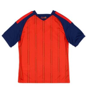 Ensemble Maillot Short Chaussettes Espagne Enfant 2026/2027 - Adidas