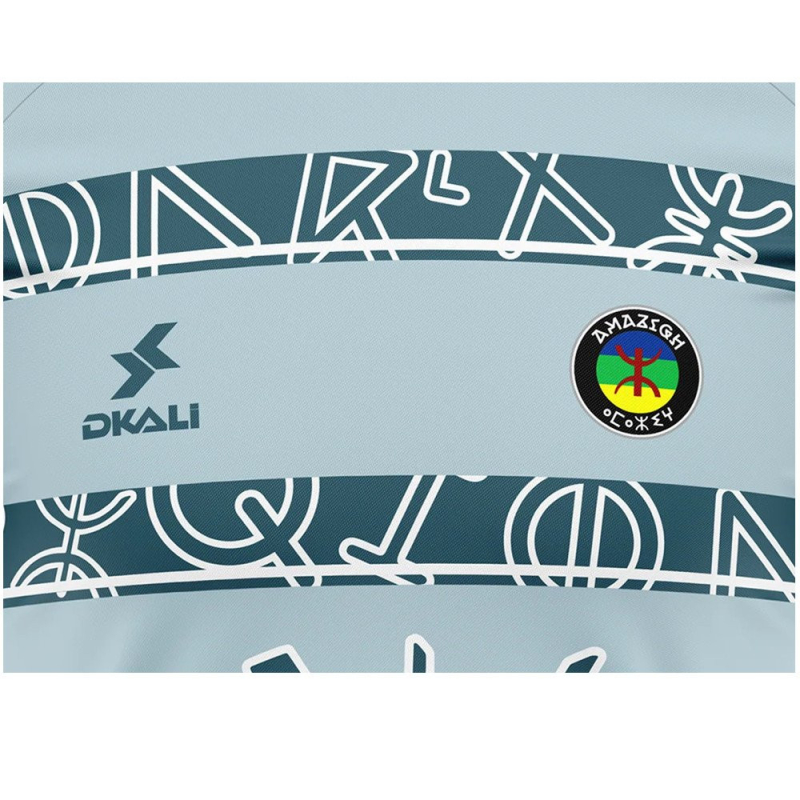  Ensemble Maillot Short Amazigh Enfant 2026 - Dkali