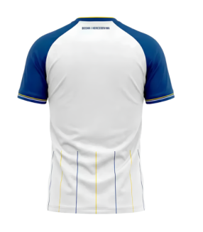 Maillot Bosnie-Herzégovine COUPE DU MONDE 2026/2027 - Kelme
